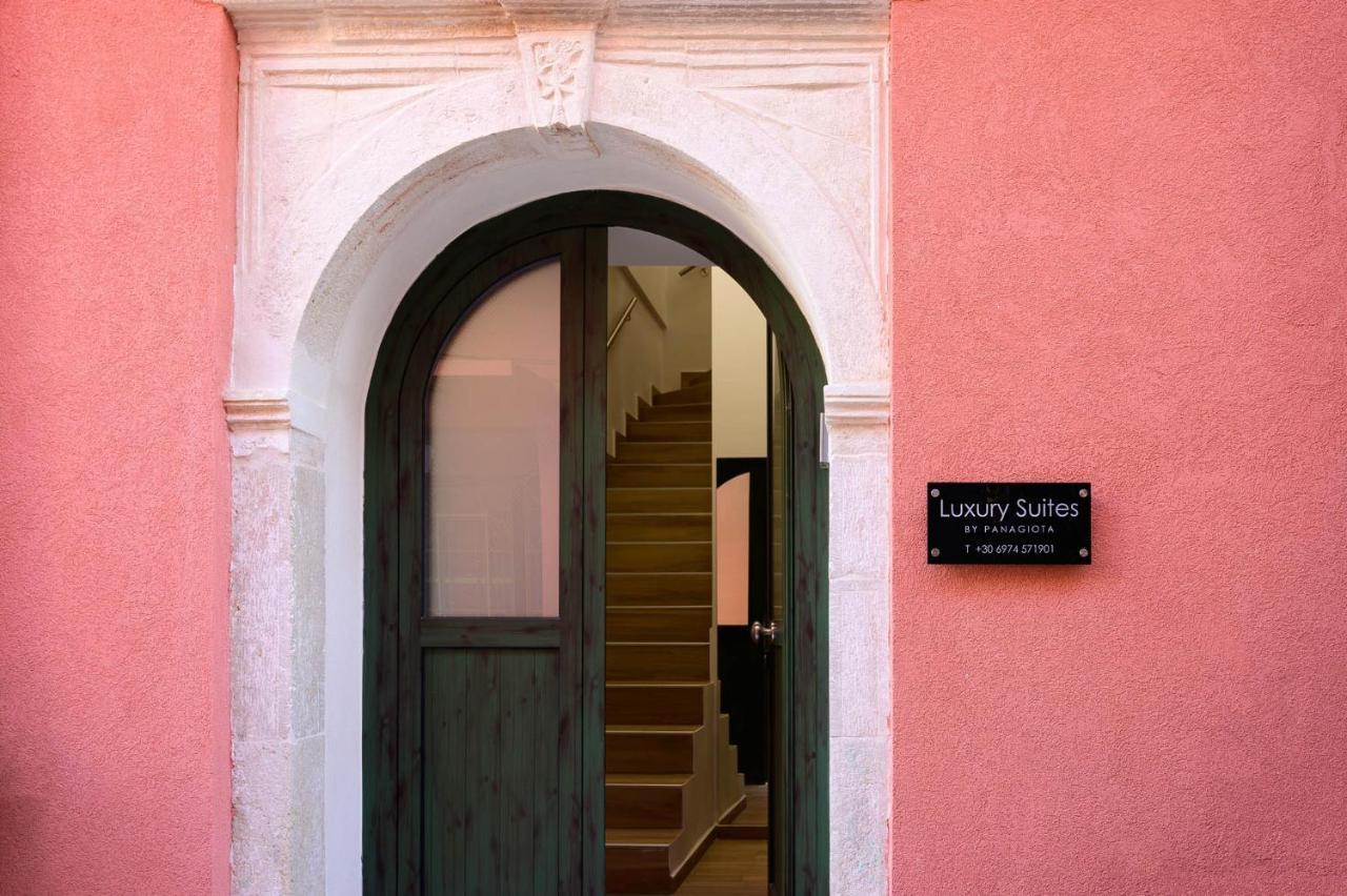 Luxury Suites By Panagiota Preveza Eksteriør bilde