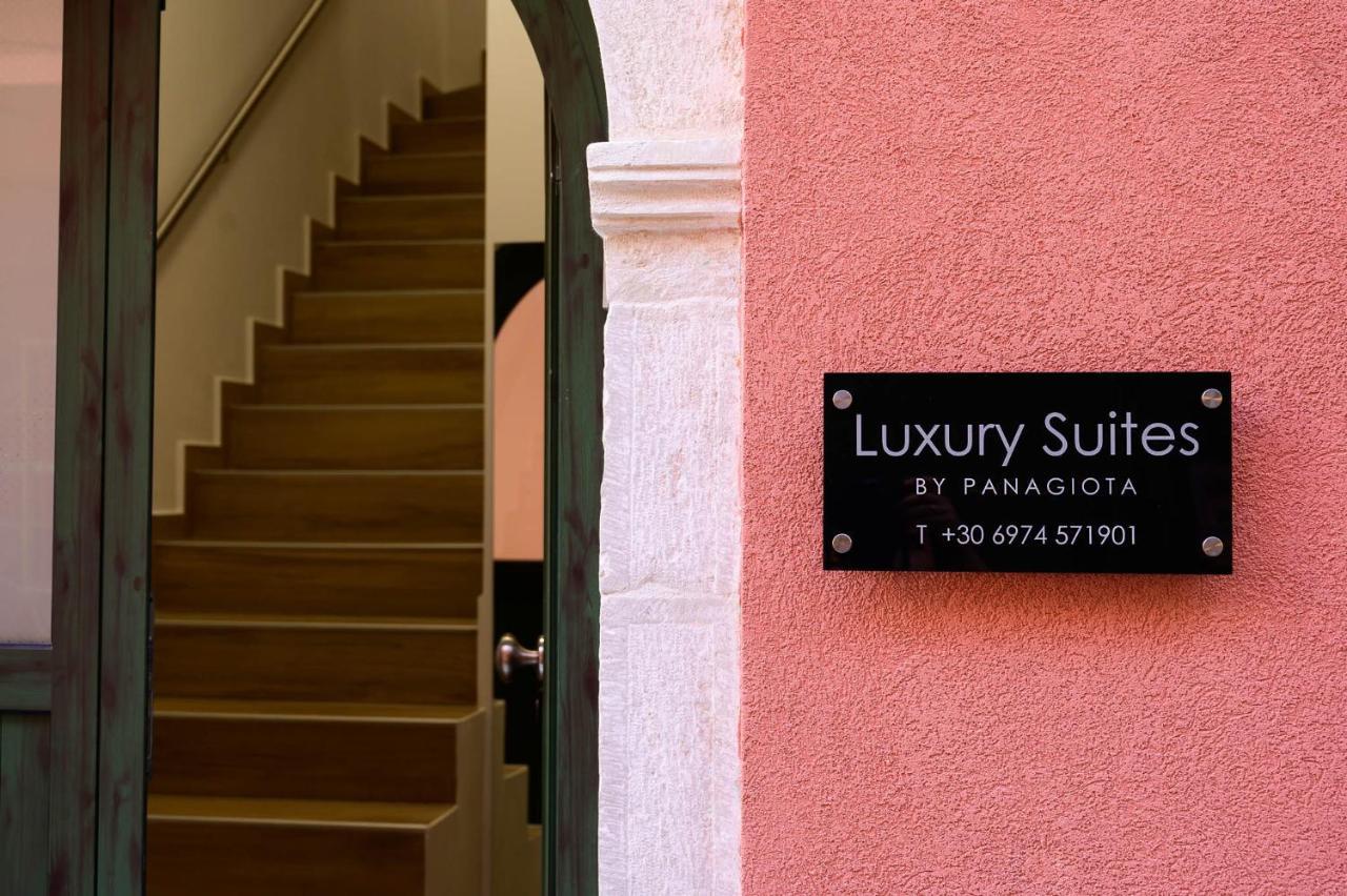 Luxury Suites By Panagiota Preveza Eksteriør bilde